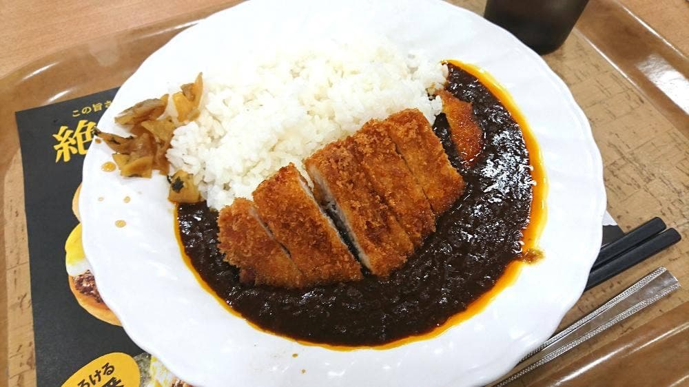 どん太鼓 MEGAドン・キホーテ UNY東海通店