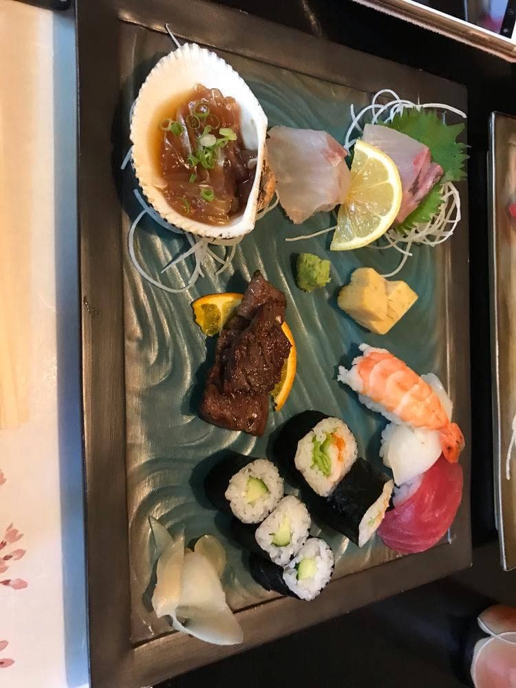 繁鮨