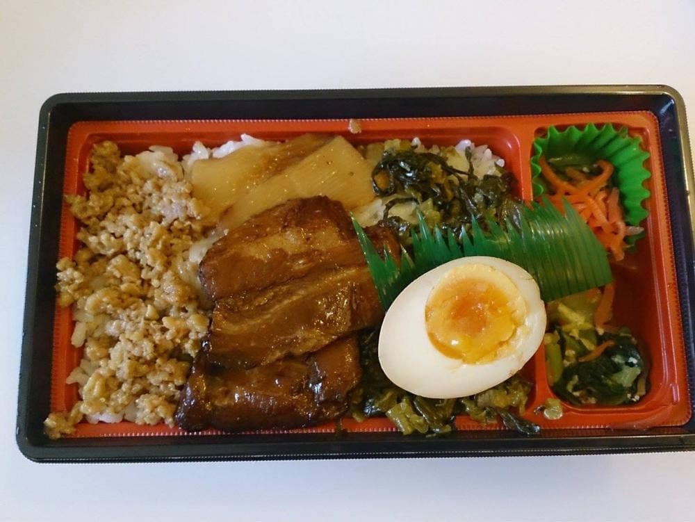 ほっともっと 西五反田店