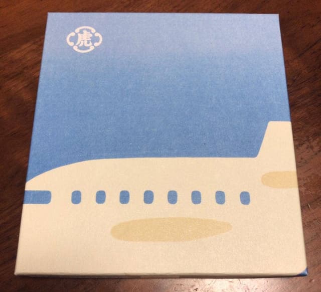 とらや 羽田空港第一ビル売店 - サブ画像1