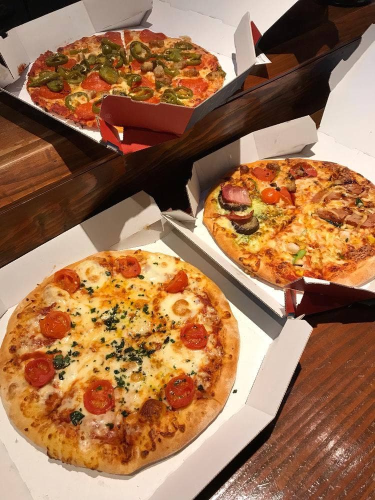 ドミノ・ピザ 福岡地行店