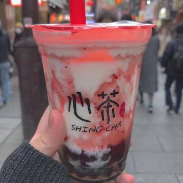タピオカ専門店 心茶 - サブ画像3