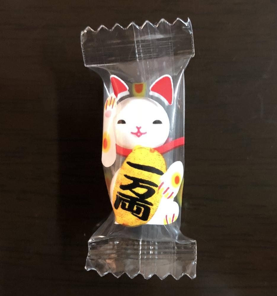 富久屋