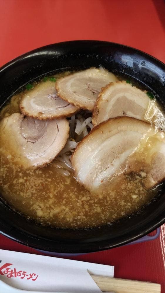 くるまやラーメン 日立店 - サブ画像3