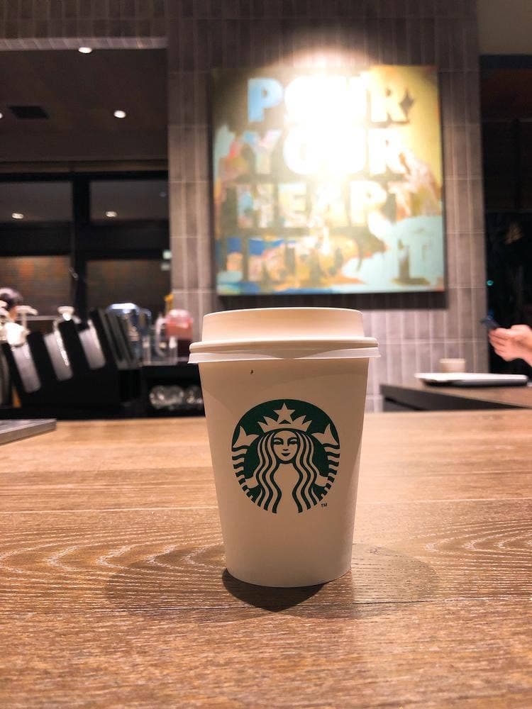 スターバックス コーヒー 新潟紫竹山店