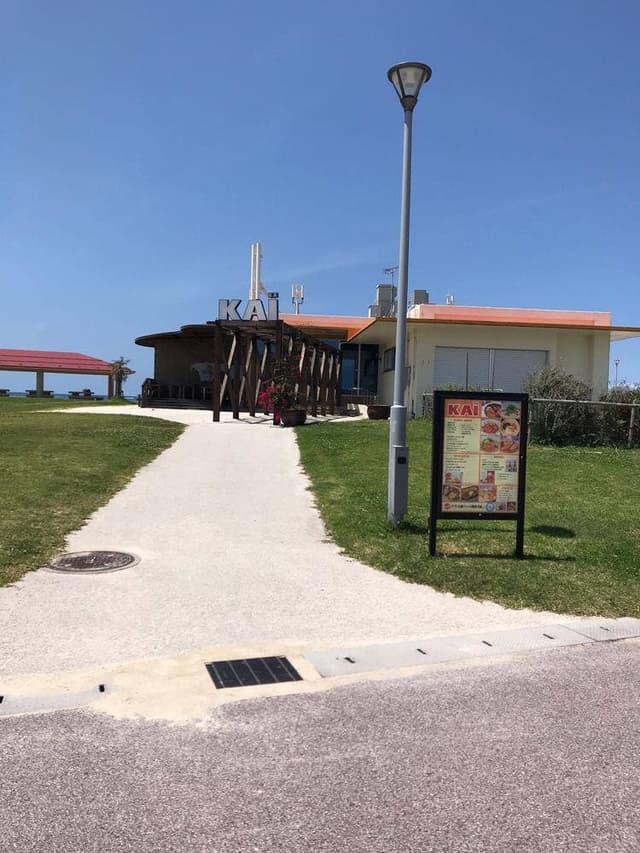 リゾートカフェカイ - サブ画像1