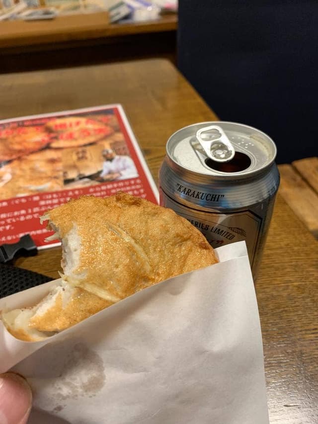 桂馬蒲鉾商店 本店 - サブ画像1