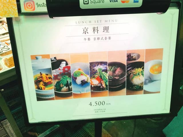 斗米庵 - サブ画像2