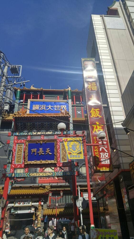 萬福大飯店 - サブ画像1