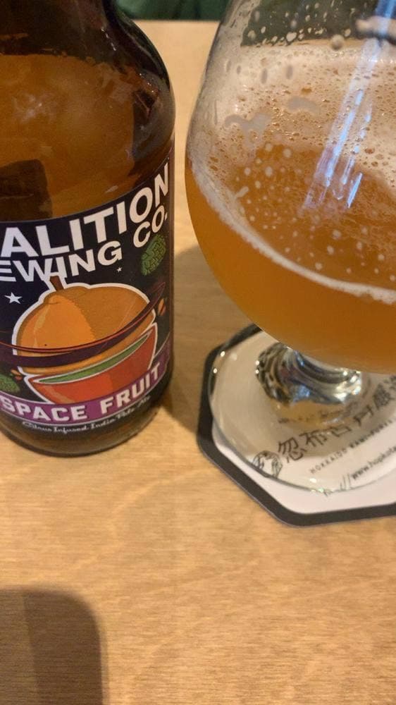 Beer Cellar Sapporo - サブ画像3