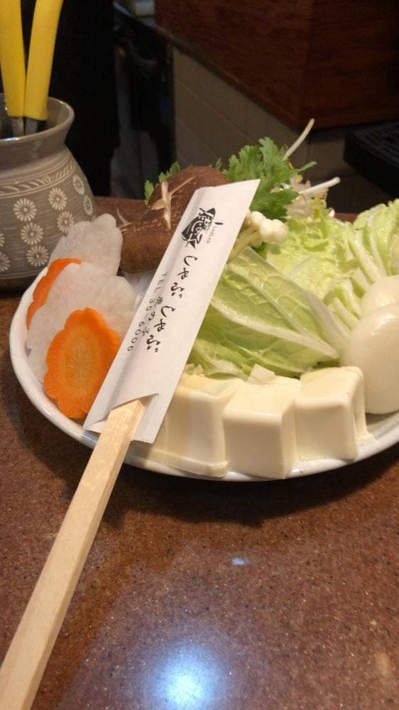 鹿の子 - サブ画像2
