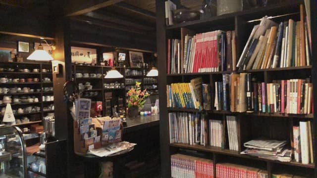 ひこうせん - サブ画像1