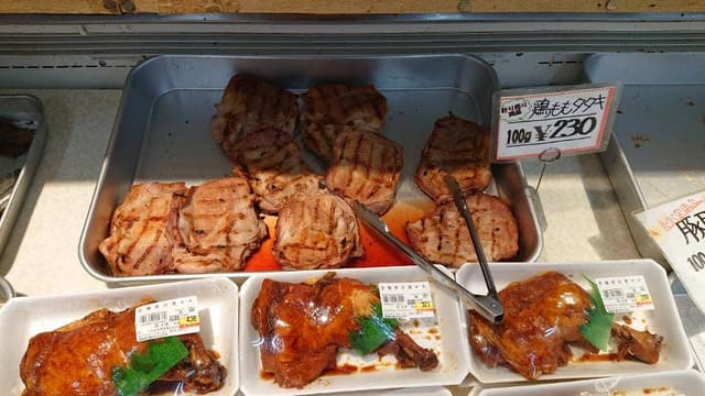 トラヤミートセンター - サブ画像2