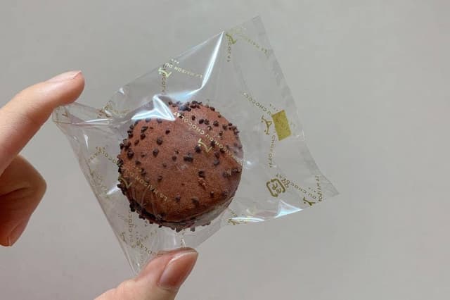 La Maison du Chocolat ニュウマン新宿店 - サブ画像2