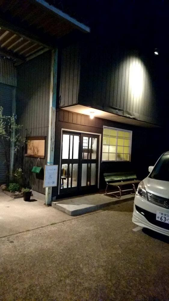 Factory Service