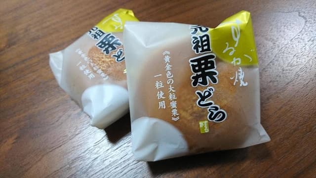 するが亀有駅南口店 - サブ画像1
