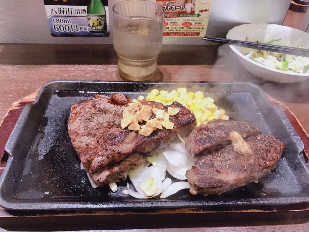 いきなりステーキ ナフコツーワンスタイル宗像店
