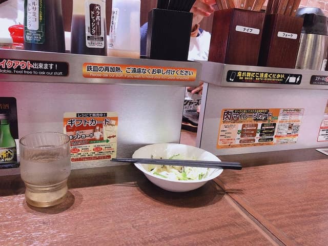 いきなりステーキ ナフコツーワンスタイル宗像店 - サブ画像2