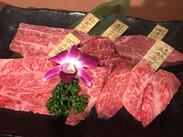 炭火焼肉 佐蔵 - サブ画像1