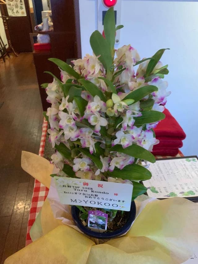 ビストロ ラシェット - サブ画像3