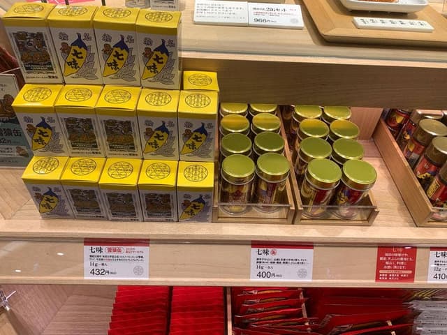 根元八幡屋礒五郎 MIDORI長野店 - サブ画像3