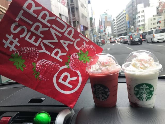 スターバックス コーヒー 茅場町店 - サブ画像2