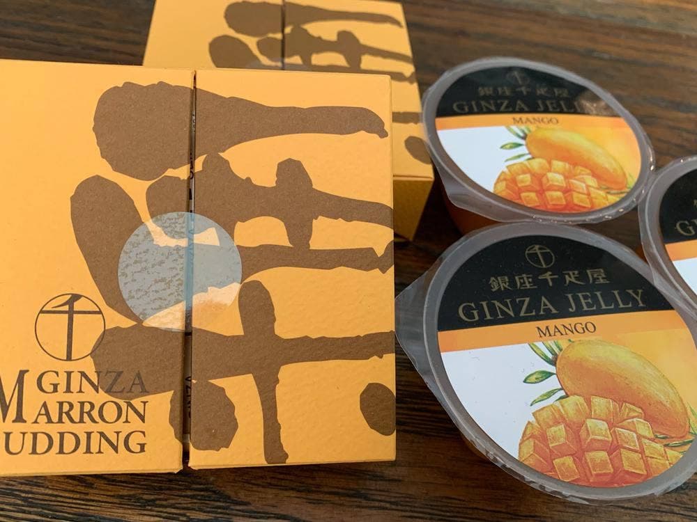 銀座千疋屋 新宿店 フルーツショップ