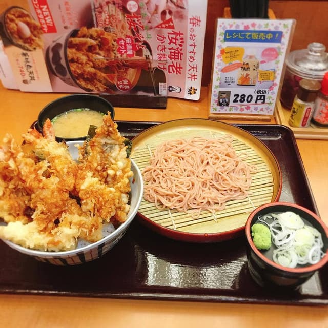 天丼てんや 吉祥寺店 - サブ画像1