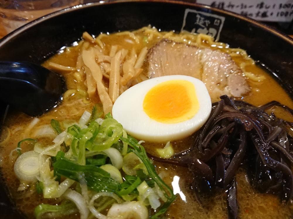 麺や 六根