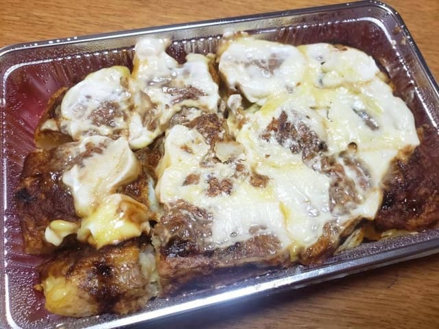 ぼてやん多奈加 上飯野店 - サブ画像1