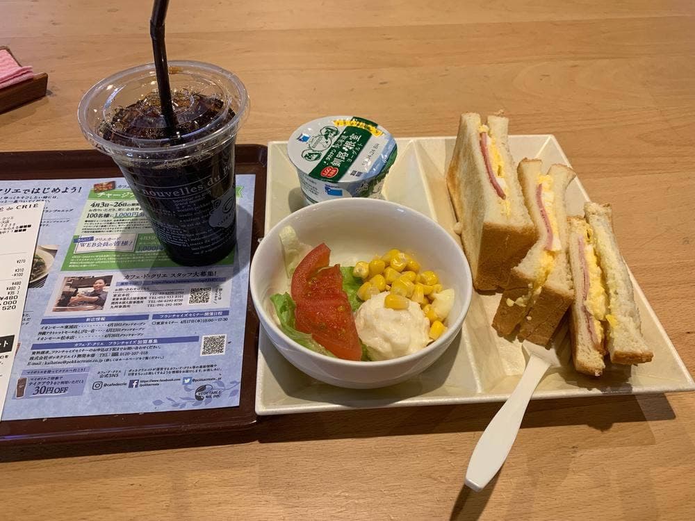 カフェ・ド・クリエ 刈谷オアシス店