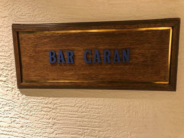 Bar Caran - サブ画像3
