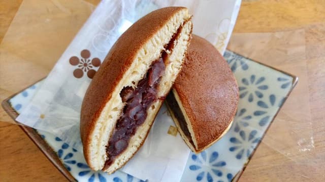 げんば堂 畑山店 - サブ画像3