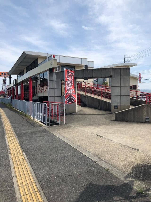 さかぐら - サブ画像1