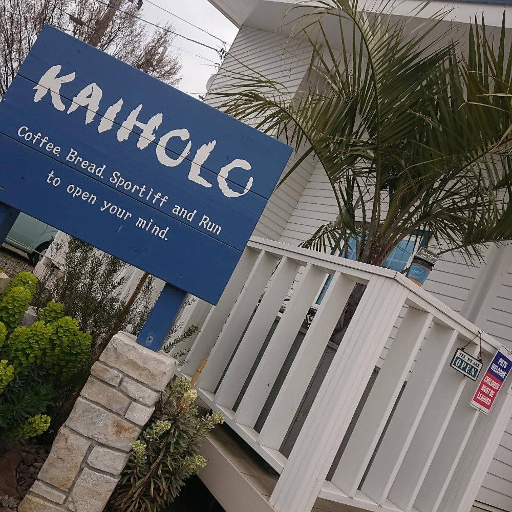 KAIHOLO