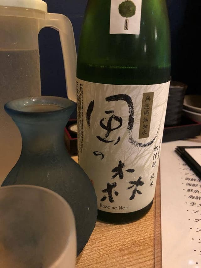 佳酒旬肴 のすけ - サブ画像2