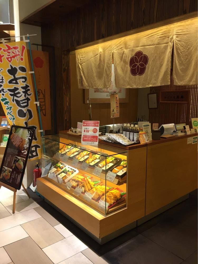 しゃぶかつ かつ喜 上本町YUFURA店