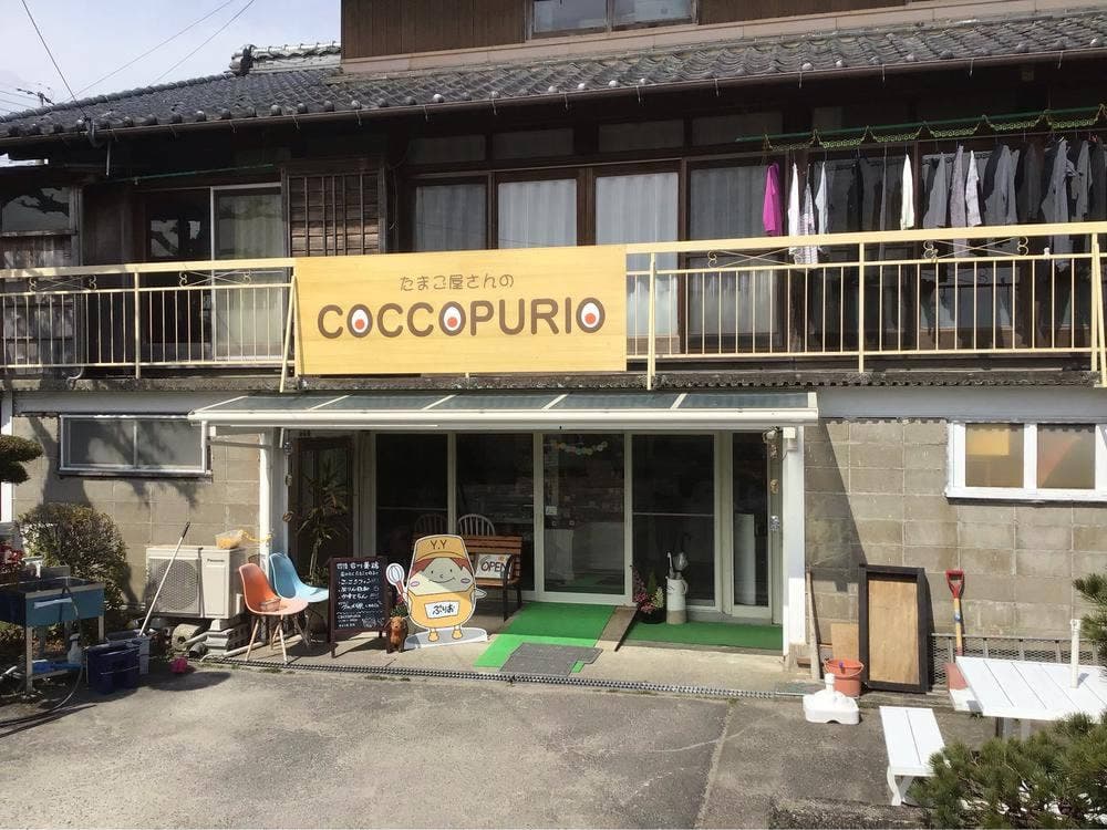 吉川養鶏 COCCOPURIO
