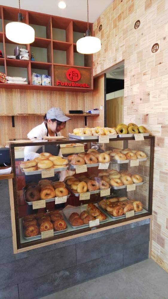 福ベーグル 川原町店 - サブ画像1