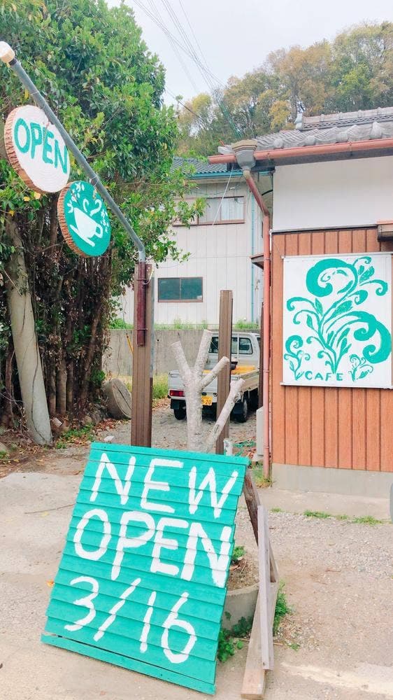 cannowcafe - サブ画像2