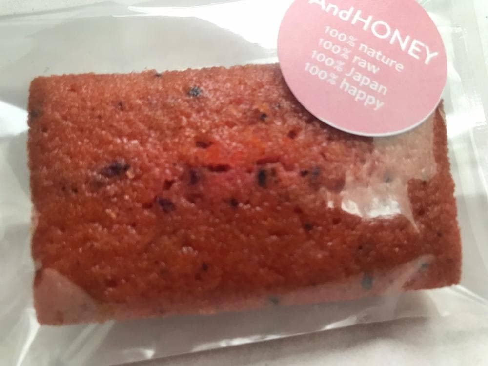 financierAndHoney