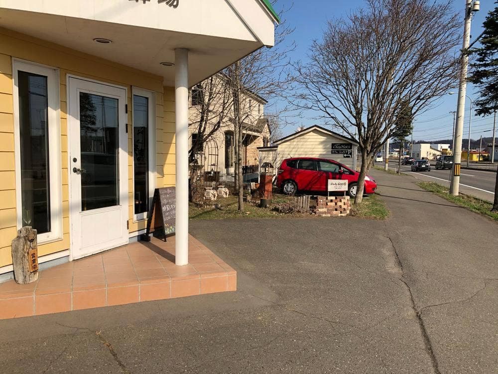 ナルセ養蜂場