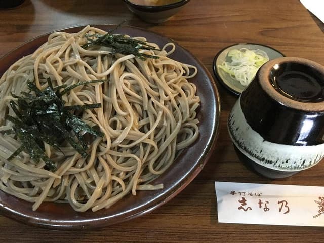 志な乃 - サブ画像2