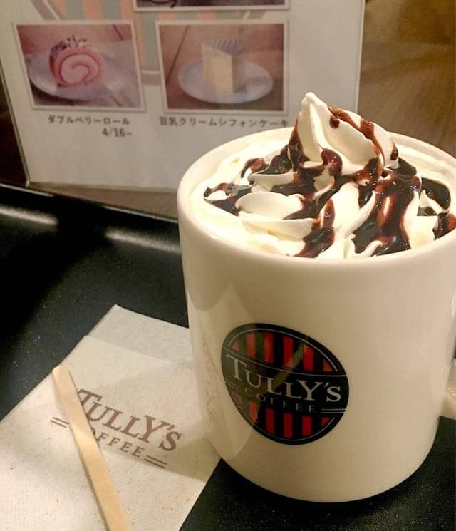 タリーズコーヒー 東福原店 - サブ画像2