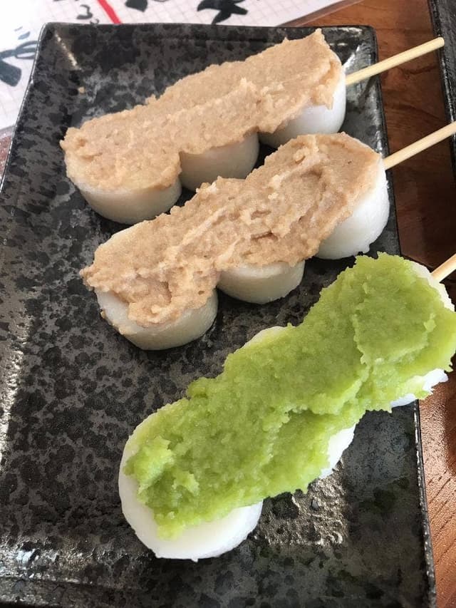 門前茶や - サブ画像1