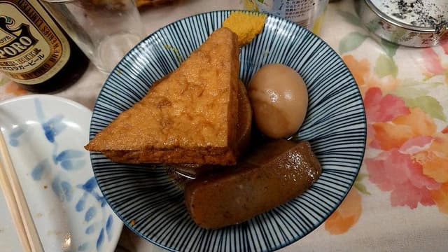 桝田商店 - サブ画像1