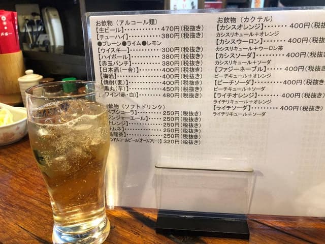 やきとり大吉 蛍池店 - サブ画像1