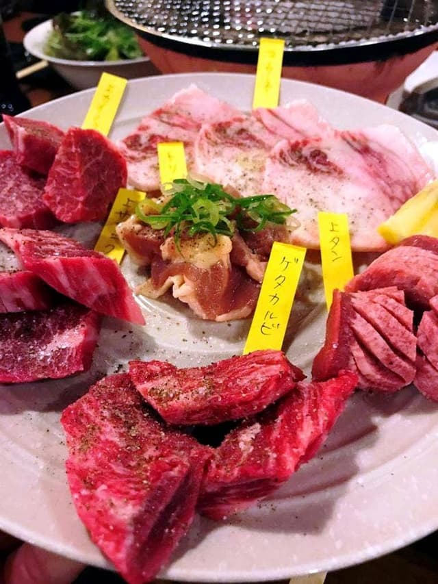 みや原 - サブ画像2