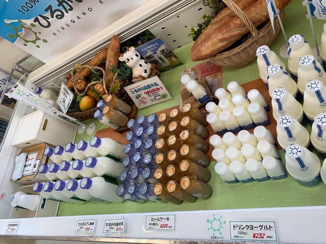 たかすファーマーズ直売所 - サブ画像1