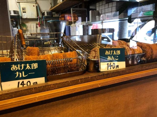 太郎焼総本舗 - サブ画像3